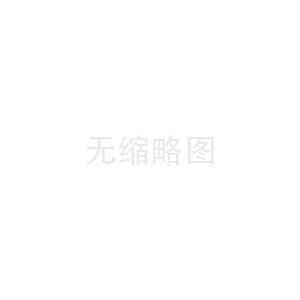 說明書下載