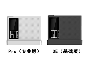 彩譜60度光澤度計(jì).png