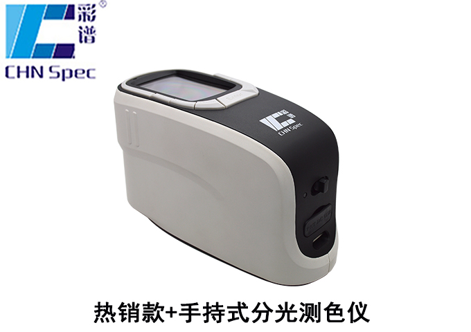 你清楚色差儀種SCI與SCE的含義嗎？