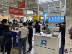 2021國際橡塑展正在火熱進(jìn)行，歡迎各位領(lǐng)導(dǎo)蒞臨
